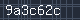 Spam Check Code