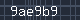 Spam Check Code