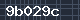 Spam Check Code