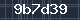 Spam Check Code