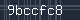 Spam Check Code