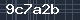 Spam Check Code