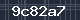 Spam Check Code