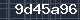 Spam Check Code
