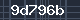 Spam Check Code