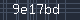 Spam Check Code