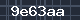 Spam Check Code