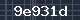 Spam Check Code
