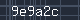 Spam Check Code