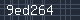 Spam Check Code