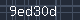 Spam Check Code