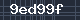 Spam Check Code