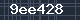 Spam Check Code