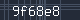 Spam Check Code
