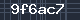 Spam Check Code