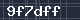 Spam Check Code