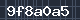 Spam Check Code