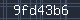 Spam Check Code