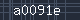 Spam Check Code