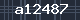 Spam Check Code