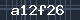 Spam Check Code