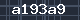 Spam Check Code