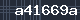 Spam Check Code