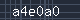 Spam Check Code