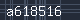Spam Check Code