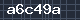 Spam Check Code