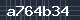 Spam Check Code