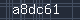 Spam Check Code