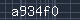 Spam Check Code