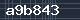 Spam Check Code