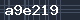 Spam Check Code