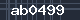 Spam Check Code