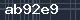 Spam Check Code
