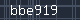 Spam Check Code