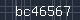 Spam Check Code