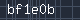 Spam Check Code