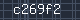 Spam Check Code