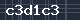 Spam Check Code