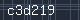 Spam Check Code