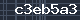 Spam Check Code
