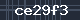 Spam Check Code
