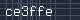 Spam Check Code