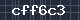 Spam Check Code
