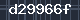 Spam Check Code