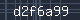 Spam Check Code