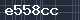 Spam Check Code